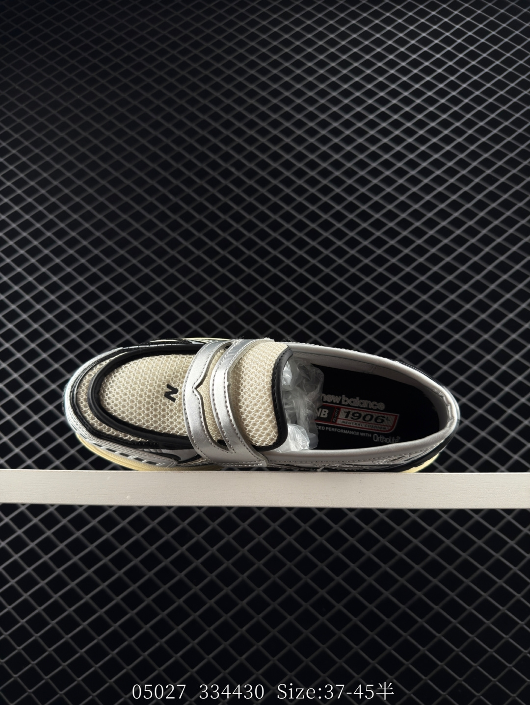 New Balance 1906L Loafer